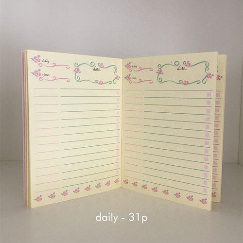 韩国TrustMyVibe彩一月日计划