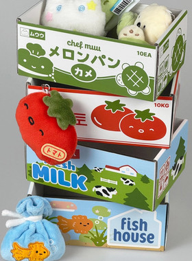 韩国hookka可爱纸质长方形纸箱小物存放箱娃娃文具桌面整理收纳箱