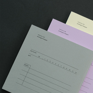 Analogue Keeper韩国ins风便携万年历日计划记事本PP封套日程本子