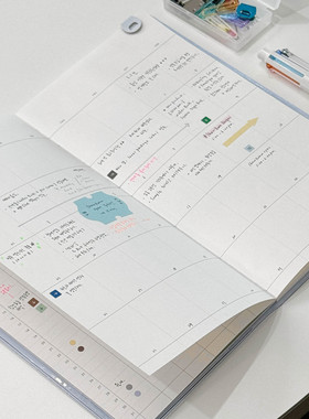 韩国flagg月计划万年历本小方格子本线订手账DIY笔记本PVC封面套