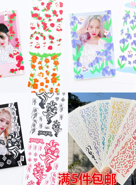 韩国lovememore可爱花朵彩带丝带装纸拼色全息镭射小卡拍立得贴纸