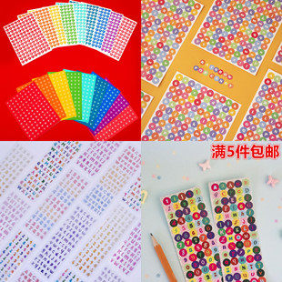 韩国Lucalab烫金描边装饰贴纸糖果色英文字母数字贴手账拼贴素材