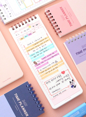 韩国pleple 简约线圈时间计划单词记录本日程记事本手持便携100天