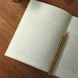 韩国Paperian横线40本书阅读笔记读后感摘抄笔录笔记本电影观后感