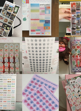 韩国Trust My Vibe可爱爱心贴日期数字手账素材咕卡日记装饰贴纸