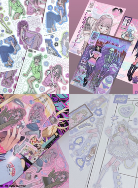 ILLUST LAB韩国domi卡通贴纸书咕卡甜酷爱豆贴纸ins手帐拼贴大贴