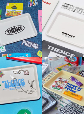 韩国Thence桌面文具收纳盒首饰化妆品杂物点心托盘子水果餐盘果盘