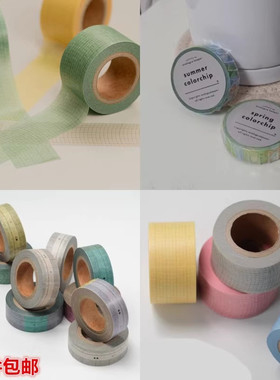 韩国Analogue Keeper 几何图形春天夏天甜美胶带ins风DIY手帐装饰