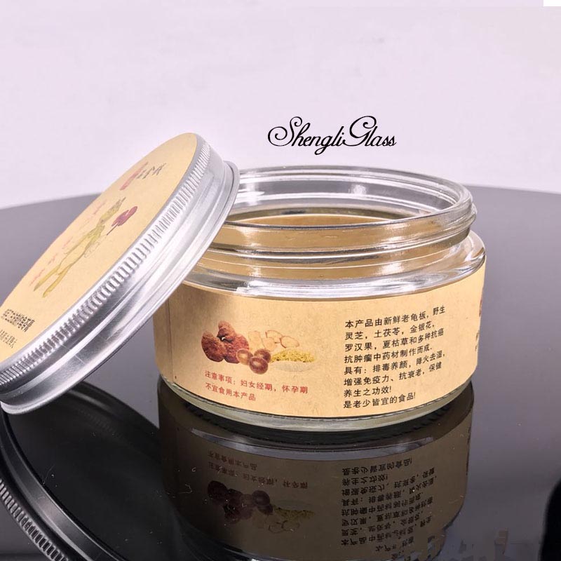 正闻专用瓶药膏柠檬包邮密封罐