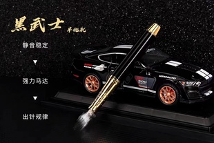 美杜莎纹绣半抛仪器绿幽灵大鲨鱼战马充电纹眉眼线漂唇机器美容仪