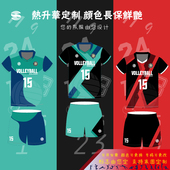 运动服速干透气 定制比赛队服女短袖 印字 原创排球服套装 22款
