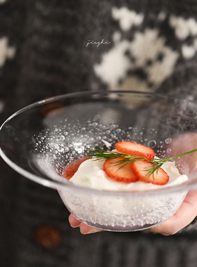 介直 yuli雨沥系列帽子钵 气泡宽沿玻璃碗 手工制水晶玻璃钵 芥埴