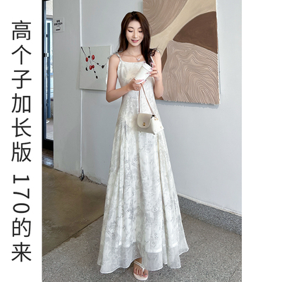 白色吊带长裙显瘦显高气质高个子