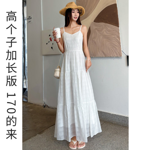 白色吊带加长连衣裙绝美不撞款