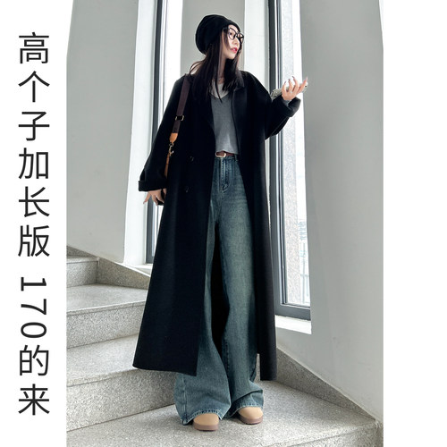 高个子加长版黑色毛呢外套气质
