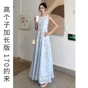 高个子无袖背心连衣裙裙子女夏2026新款轻奢高级感加长版蓝色长裙