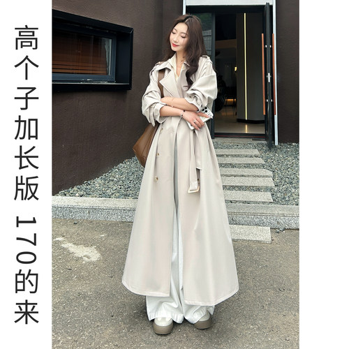 高个子加长白色风衣春秋高端外套