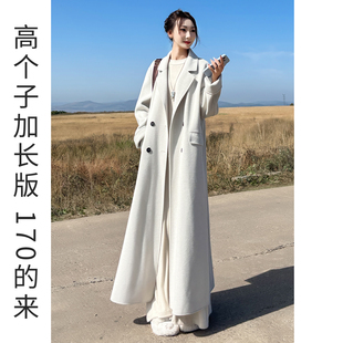 清呢子大衣女款2026新款白色高级感高个子长款双面呢外套冬季羊绒