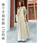 高级感韩里韩气超好看外套高个子加长版 2026新款 风衣女款 巨好看
