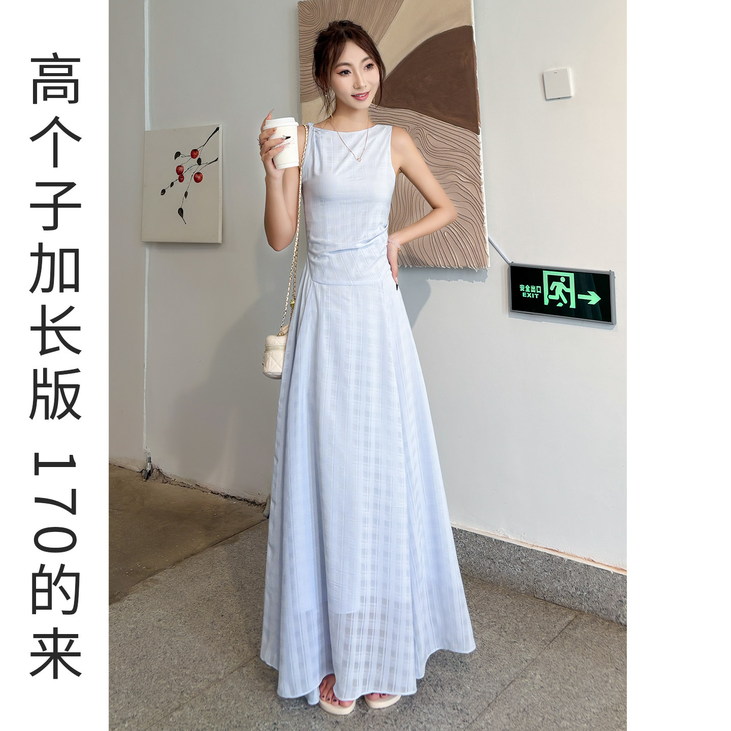 2026巨好看连衣裙女夏高个子无袖背心格子长裙轻奢小众不撞款裙子