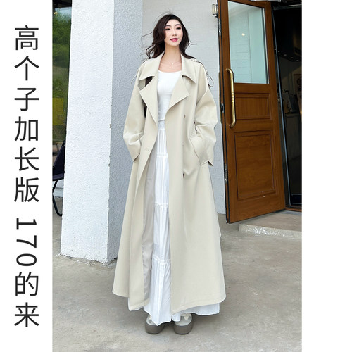 高个子加长2026秋季新款白色风衣