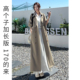 今年流行长款 清好看 高个子加长版 今年流行爆款 外套 风衣2026新款