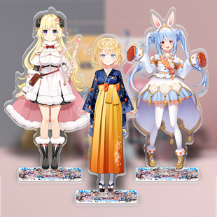 hololive人物A301 339立牌桌摆亚克力15cm礼品礼物闺蜜生日摆件