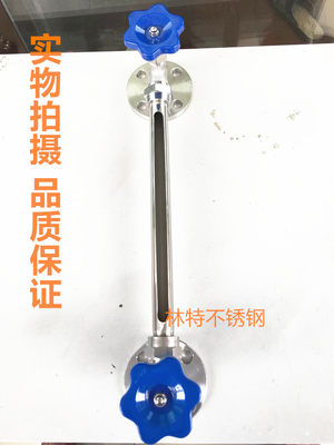 x49w16p玻璃管液位计不锈钢法兰液位计法兰考克油位计水位计//-//