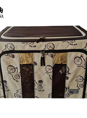 中纳70X40X33衣服被子收纳箱学生宿舍书折叠大容量储物箱猫窝狗窝