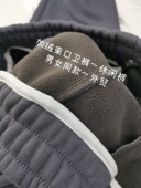 厚实羊羔绒～男女同款 2026 束口刺绣外贸冬长裤 卫裤 加厚加绒休闲裤