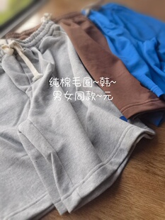 韩版 5分裤 男女同款 size 外贸 短裤 瓷实棉毛圈 阔腿裤 Over 休闲裤