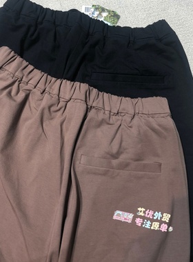 蚕丝棉入~亲肤柔软直筒裤 阔腿裤 松紧腰 防晒空调屋赞 外贸尾货