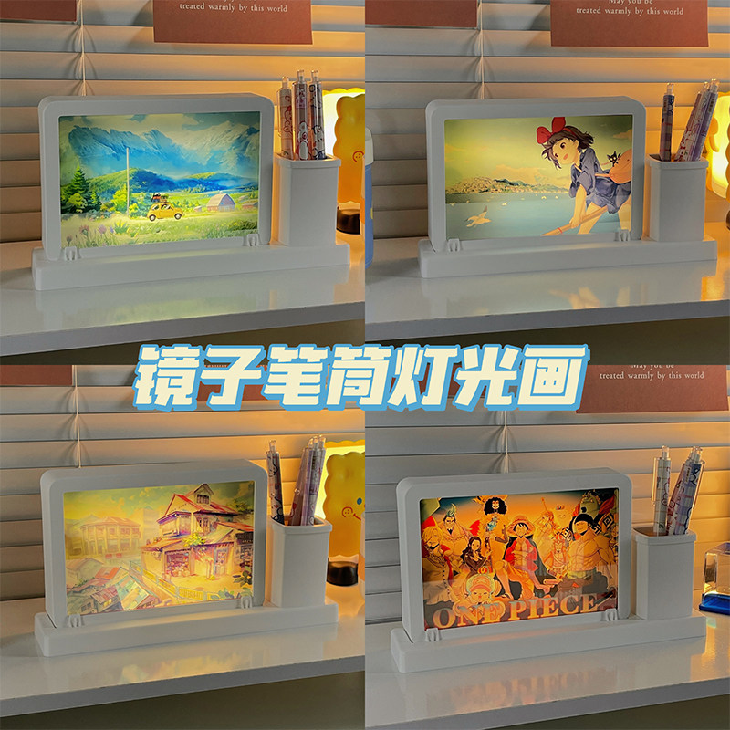 ins抖音定制照片灯光画生日礼物送女生同学创意摆件高颜值小夜灯