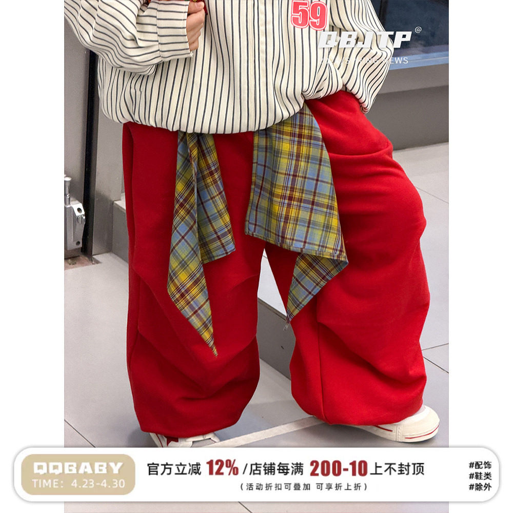 Q宝家童装 男童卫裤春季2026新款韩系儿童哈伦裤子中大童嘻哈长裤
