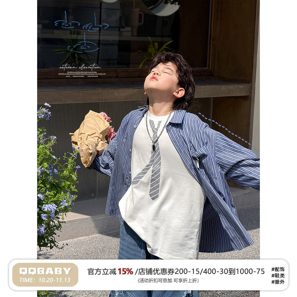 Q宝家童装8月新款 儿童长袖衬衫秋季男童韩系时尚烫钻条纹衬衣潮