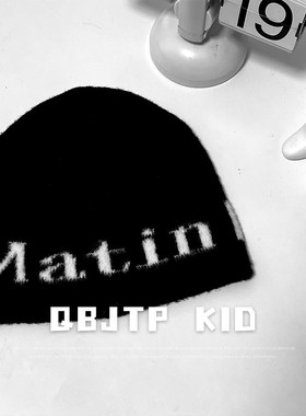 Q宝家童品1月新款儿童帽子冷帽宝宝时尚针织毛线帽秋冬洋气瓜皮帽