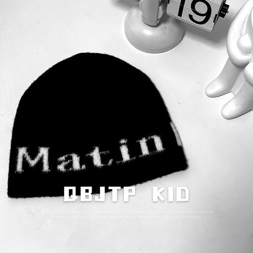 儿童帽子冷帽宝宝时尚针织毛线帽