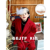 Q宝家童品1月新款 两件套 冬白鸭绒男童西服西裤 儿童羽绒服西装 套装