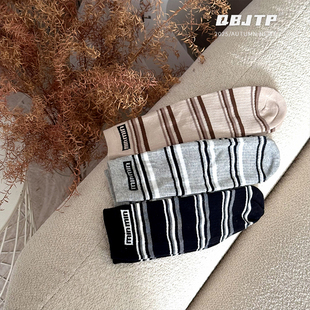 Q宝家童品8月新款儿童韩版无根袜子男童秋款薄透气棉袜宝宝中筒袜