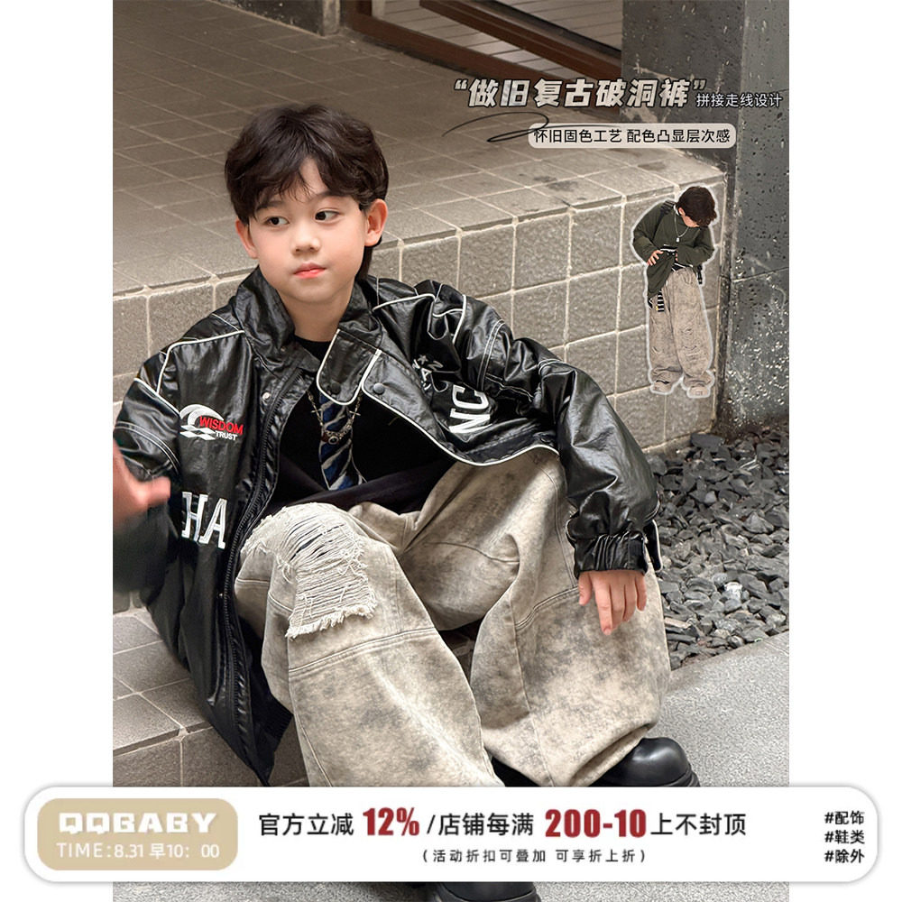 Q宝家童装9月新款 男童休闲破洞长裤儿童秋季中大童韩系时尚裤子