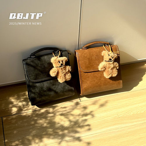 儿童双肩包秋季男女童欧美书包潮