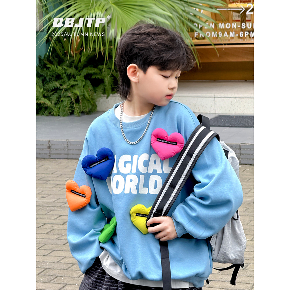 男童时尚卫衣儿童秋冬韩系可爱