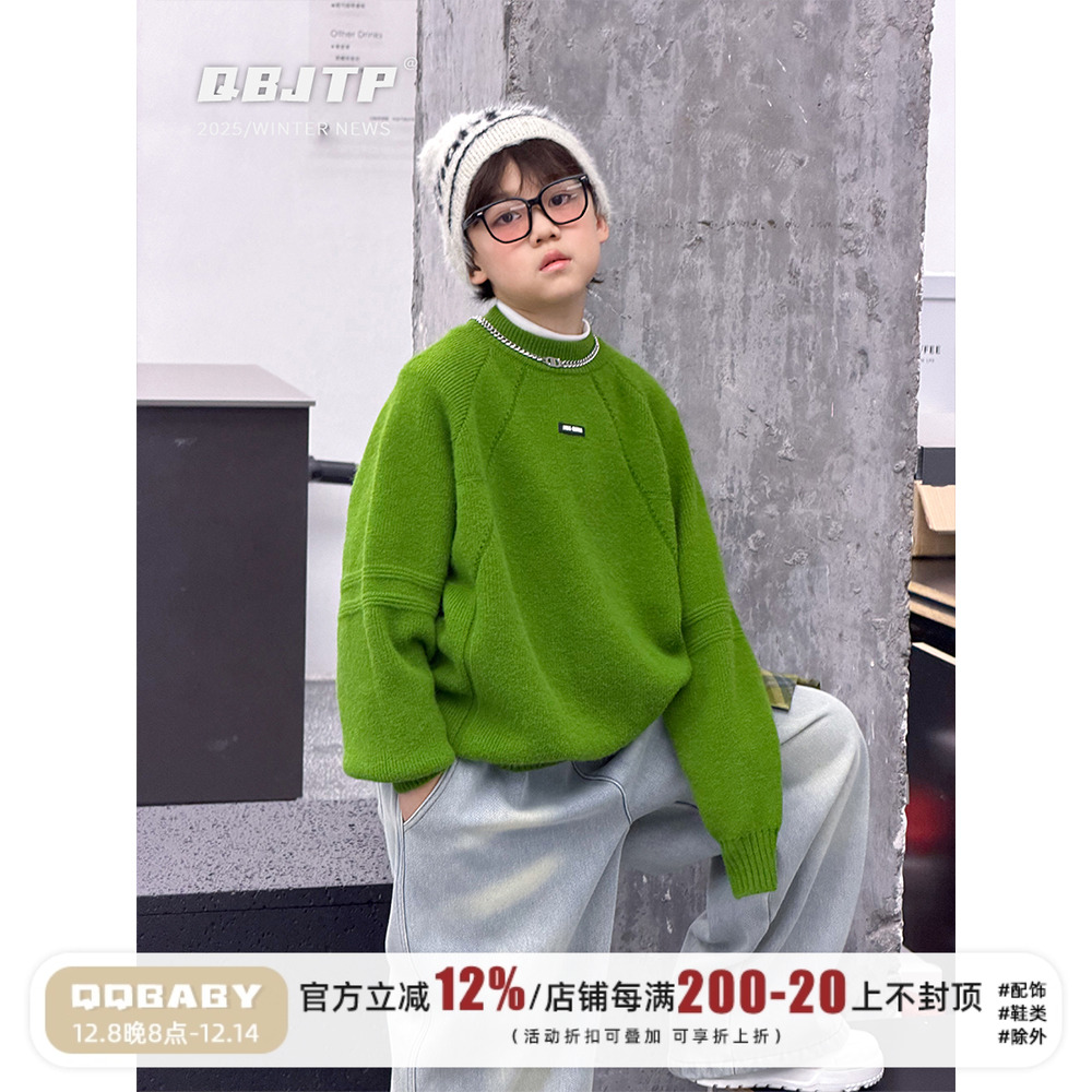 男童毛衣儿童2025冬季韩版针织衫
