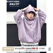 加绒外套男童连帽时尚 Q宝家童品10月新款 儿童卫衣中大童冬季 上衣