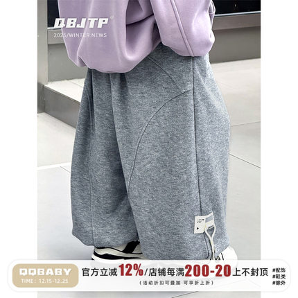 Q宝家童品10月新款 男童裤子冬季儿童加绒卫裤宝宝时尚运动裤长裤