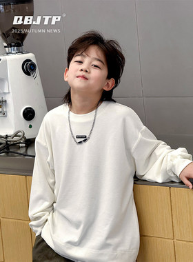 Q宝家童品10月新款 男童卫衣儿童秋冬假两件长袖T恤宝宝时尚上衣