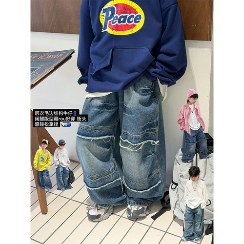 男童牛仔裤秋季儿童嘻哈长裤子潮