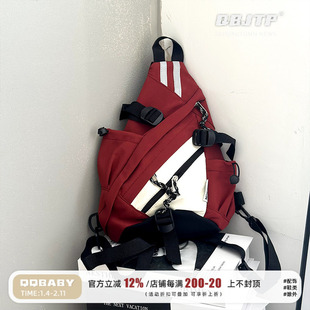 Q宝家童品8月新款儿童胸包男童户外大容量轻便背包宝宝帅气斜跨包