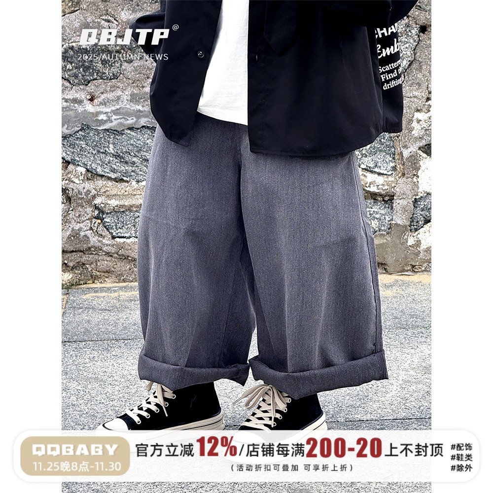 男童西装裤儿童秋季学院风西裤