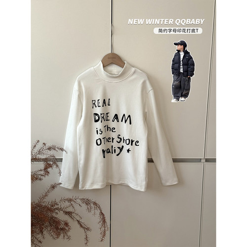 男童打底衫冬季内搭儿童半高领